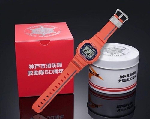 Casio shock b5600fb - g-shock, gw-b5600fb-4jr
